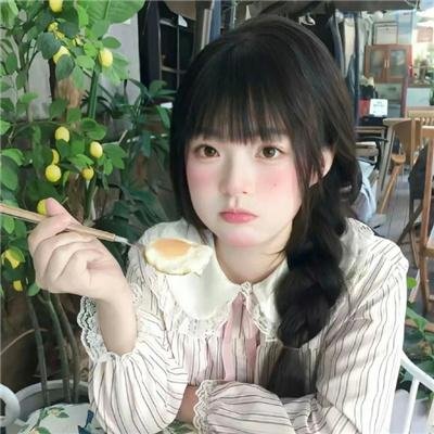 花月